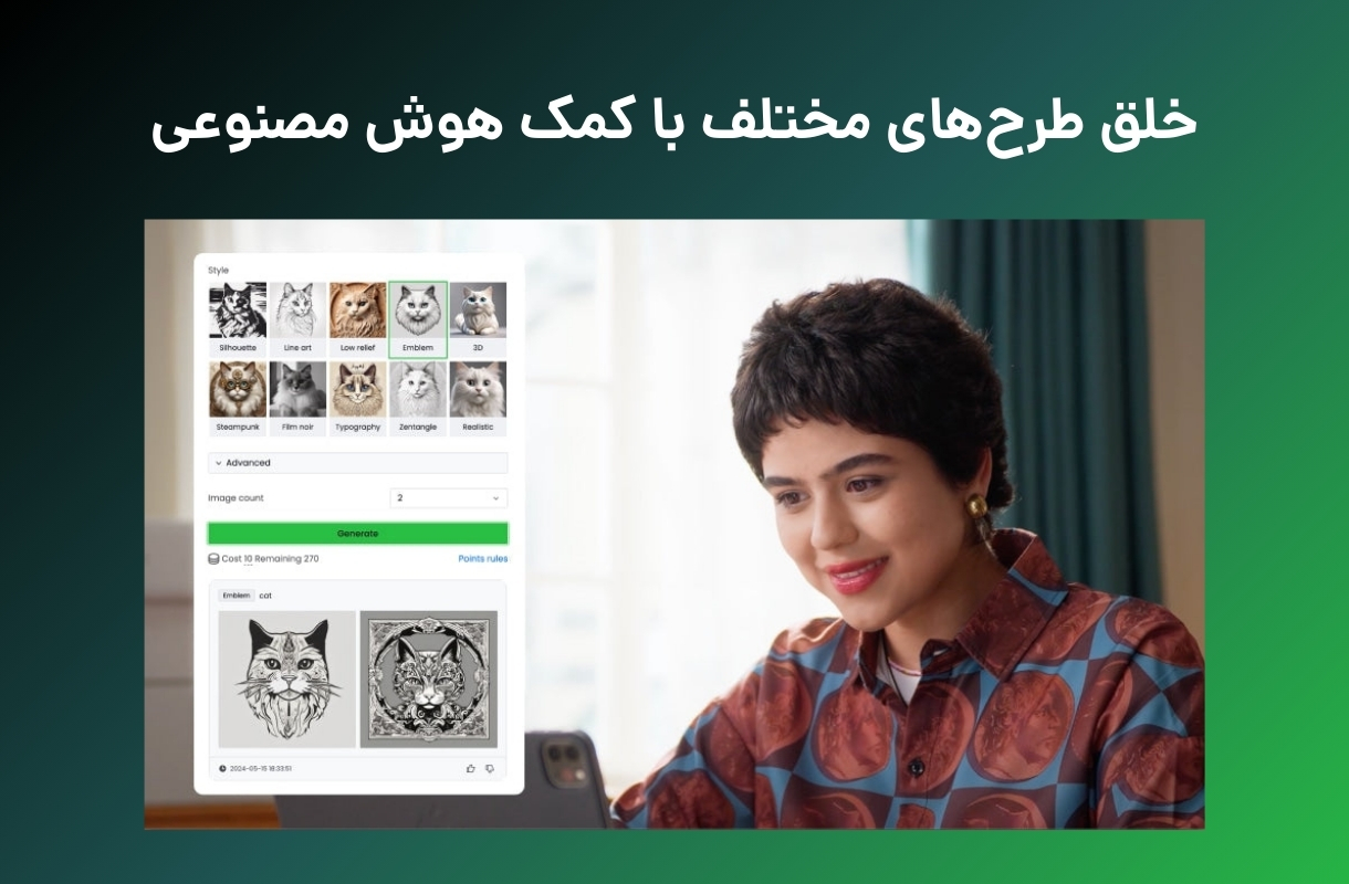 هوش مصنوعی لیزر برش و حکاکی ایکس تول مدل F1 Ultra - قشم خرید